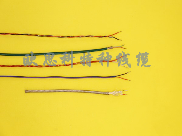 补偿导线
